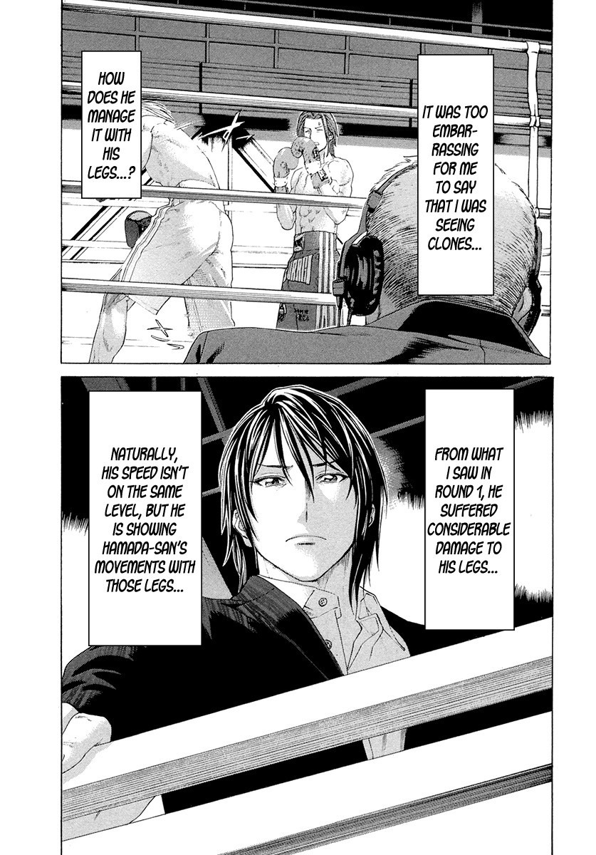 Karate Shoukoushi Kohinata Minoru Chapter 374 10